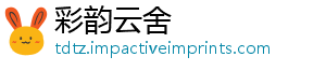 我州门红项指标位第一多一季度经济居全开实现省第-彩韵云舍